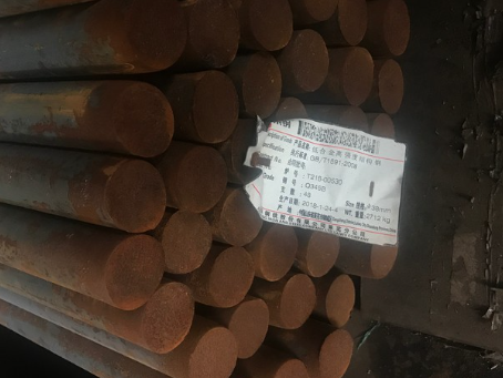 东宁18Cr2Ni4WA合金结构钢