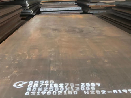 东宁Q550高强钢板