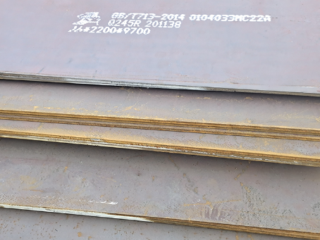 东宁容器板-Q245R