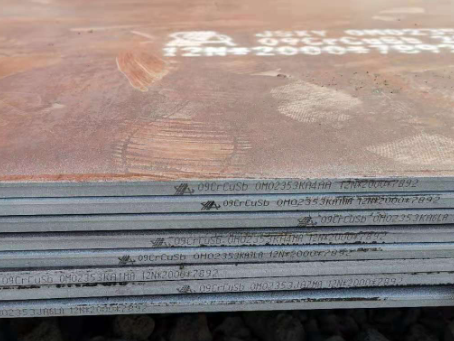 东宁09CrCuSb耐酸钢板